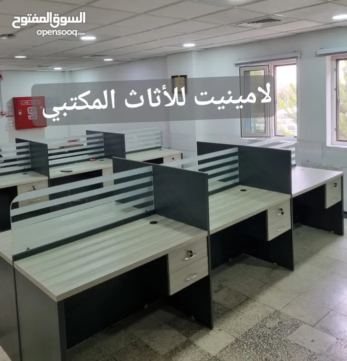 وحدة عمل سداسية مع إمكانية اختيار اللون والقياس المناسب افضل جودة وأفضل وأقل الاسعار