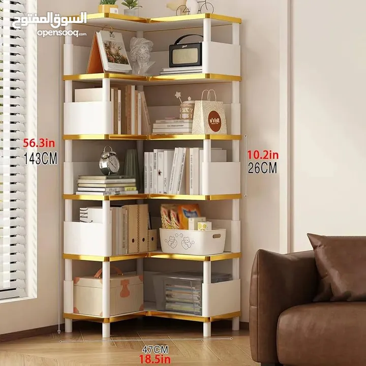 مكتبة شكل زاوية