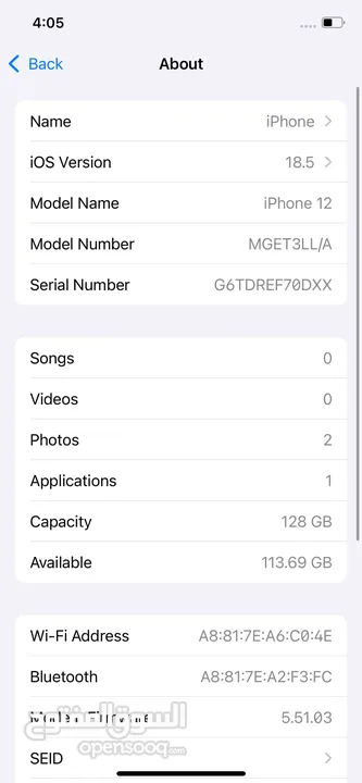 iPhone 12 128GB بطاريات من 87% ل 93% الاجهزة تب نضافةمش مفتوح ولا مغير فيها اي اشي متوف جميع الوانه