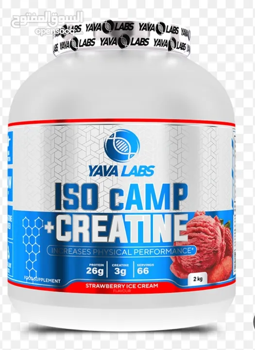 YAVA LABS iso protein + creatine زيونه