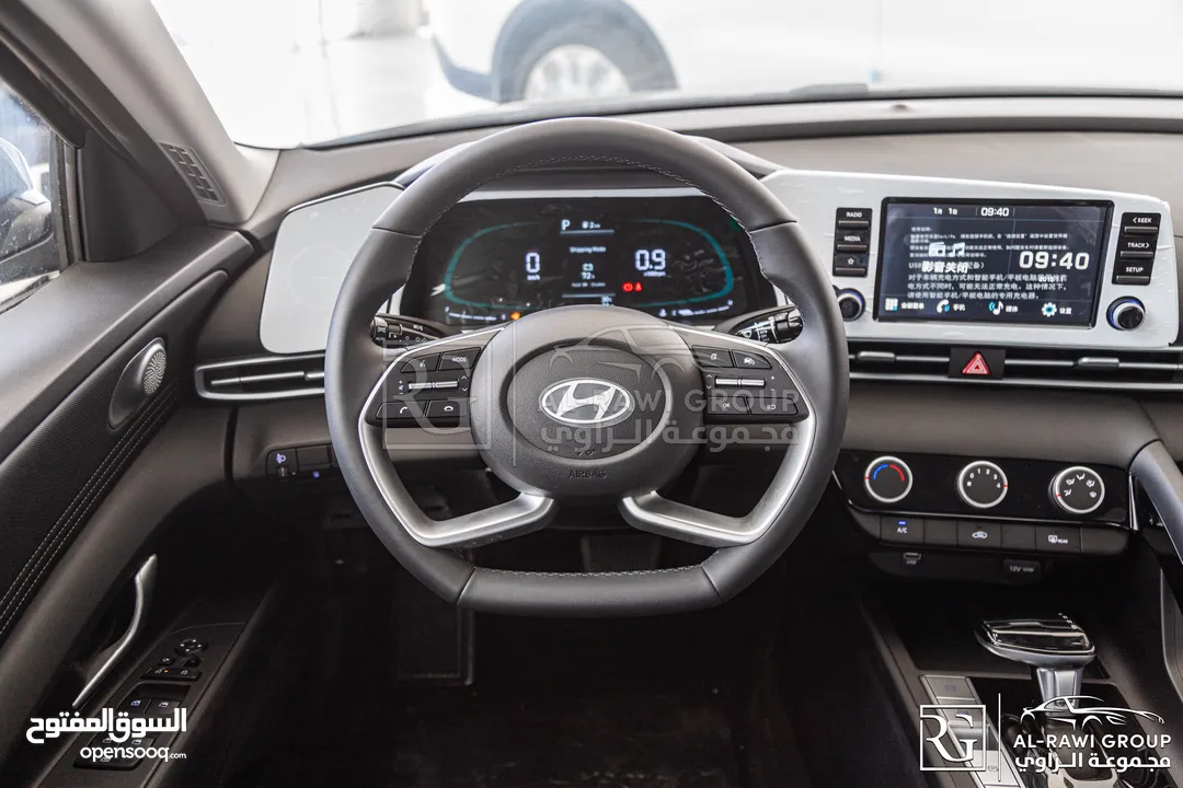 الان لدى مجموعة الراوي لتجارة السيارات   Hyundai Elantra 2025
