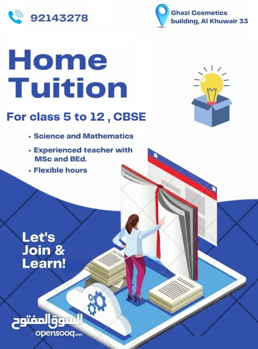 Tuition available for CBSE students