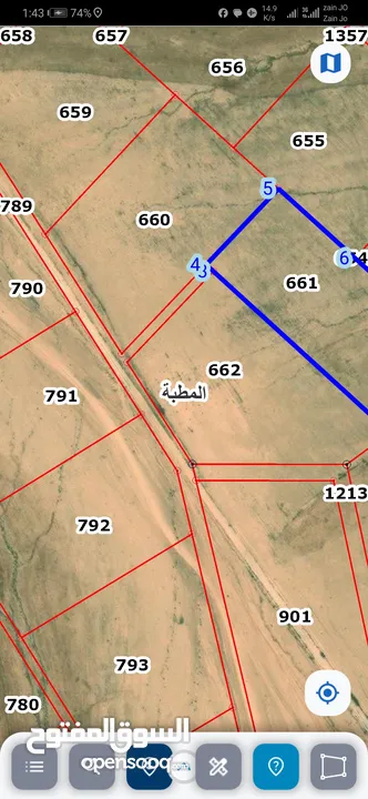 للبيع قطعة أرض 10 دونم في المطبه الموقر