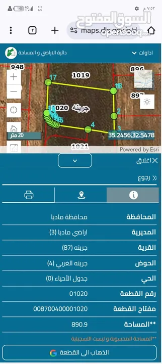 محافظه مادبا- جرينه الغربي هادئه ومميزة لا يوجد اكتظاظ سكاني وقريبه من الخط الغربي مادبا دقيقتين