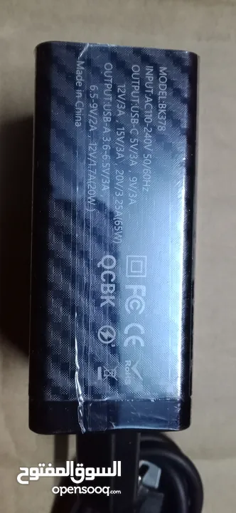 بور بانك power bank سريع ولاسلكي وشاحن Gan 65 واط سريع