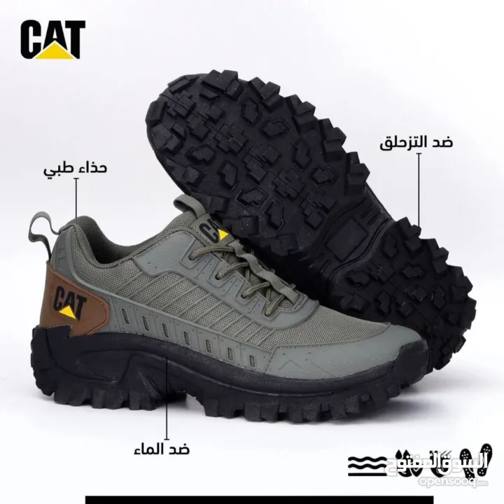 حذاء اصلي ماركة ضد الماء سارع بالحجز الكمية محدودة جدا جدا جدا تواصل معي