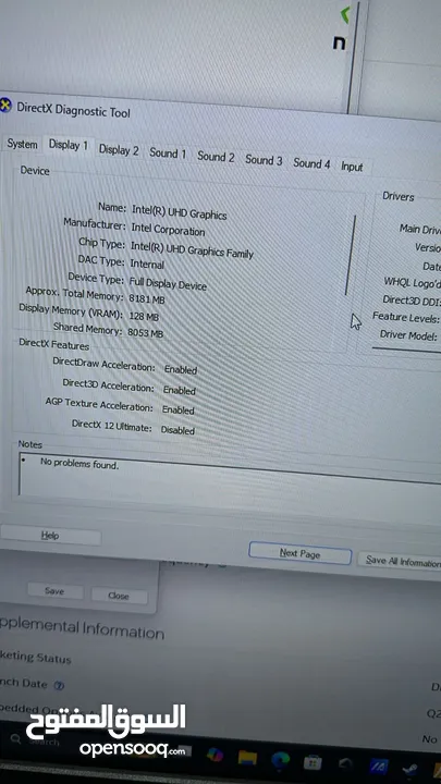 Asus Tuf f15 Rtx 3060 gaming laptop بسعر مغري ، الجيل الحادي عشر بحال الوكالة تماماً