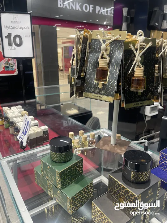 تصفية مجنونة