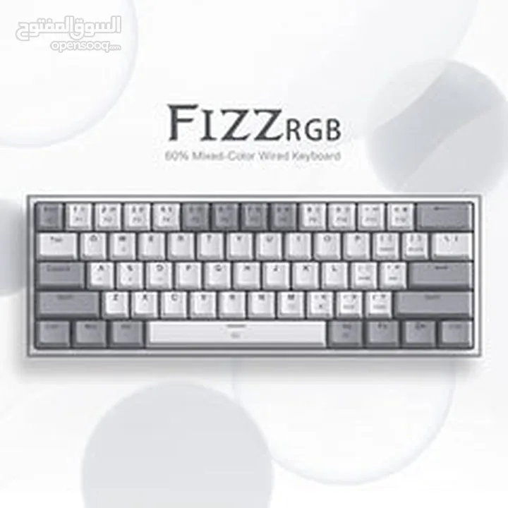 ويوجد مجال في السعر   زKeyboard Redragon k617 Fizz 60%