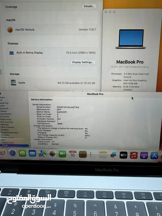 Macbook pro 2017, i5, 16gb ram, 128gb ssd