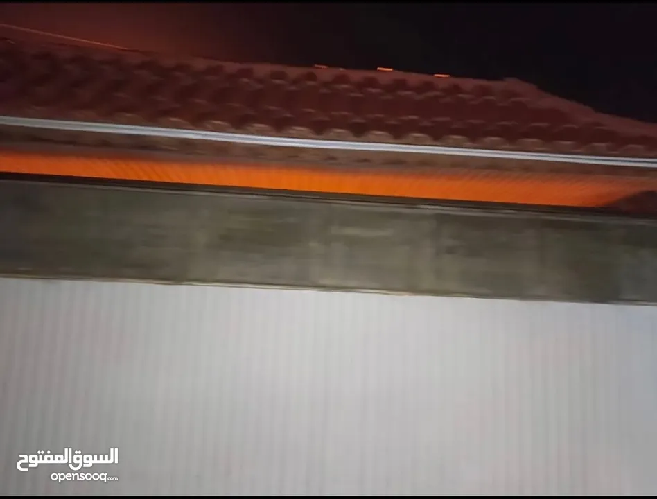 تركيب نقطة شحن