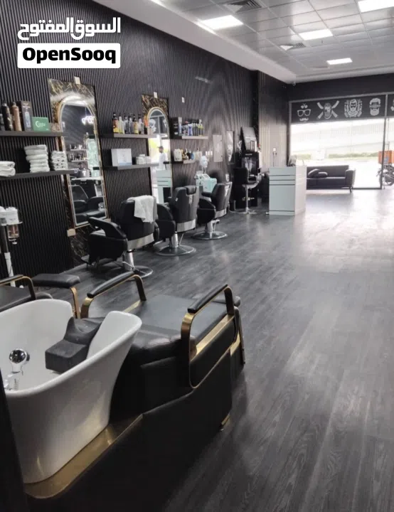 اكبر صالون رجالي بعجمان للبيع