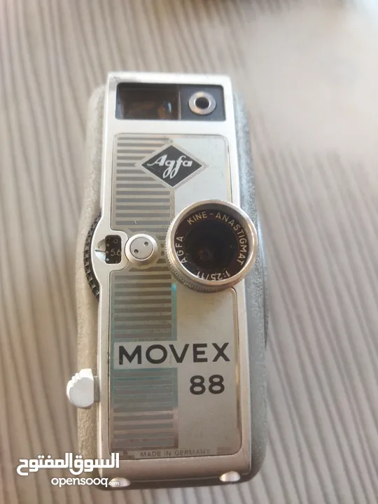 كاميرا قديمه Vintage