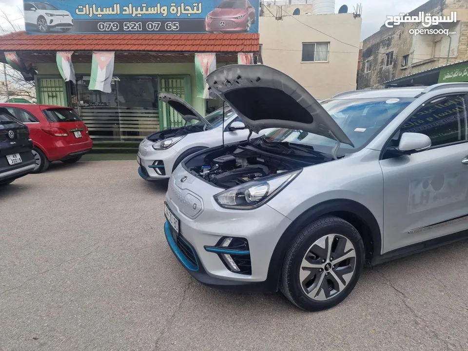 كيا نيرو 2020 كهرباء