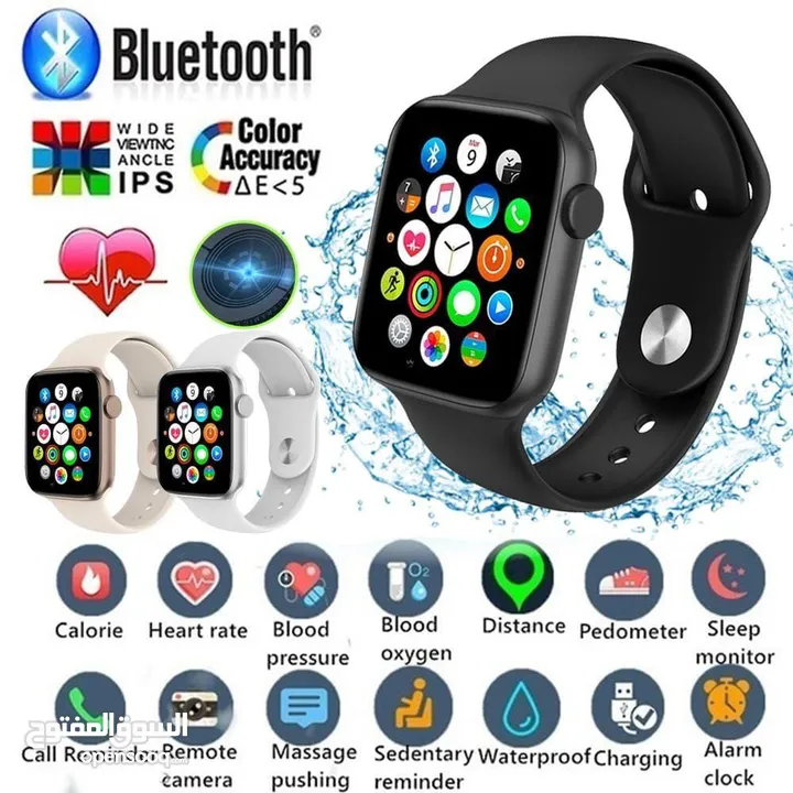 ساعة أبل الذكية Apple watch series 9