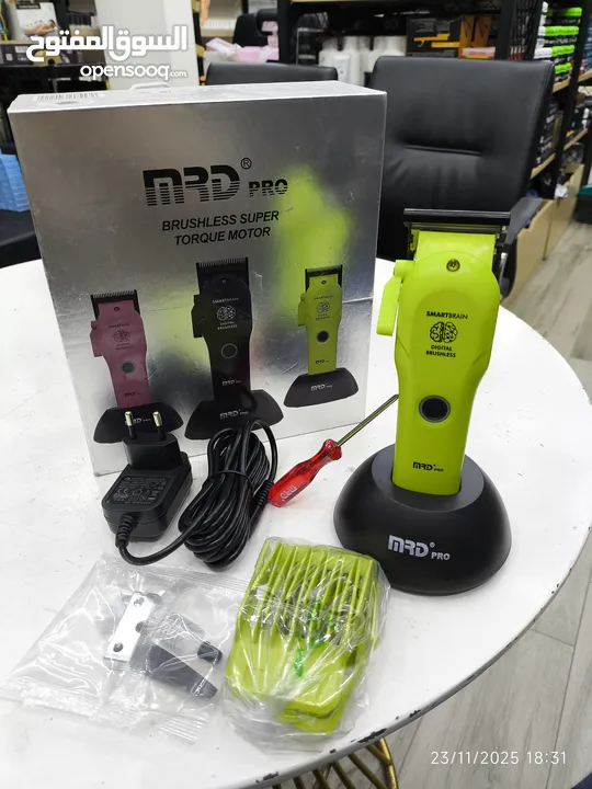 ماكنة MRD اصلي قوة مطور 7،200 دورة احترافية لكل حلاق