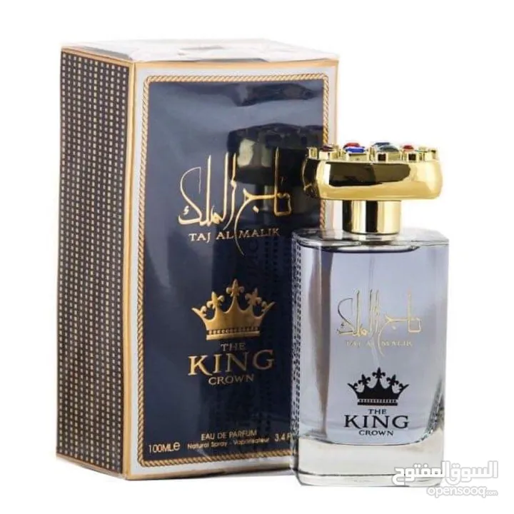 عطور الرصاصي وشركة امبير الإمراتية