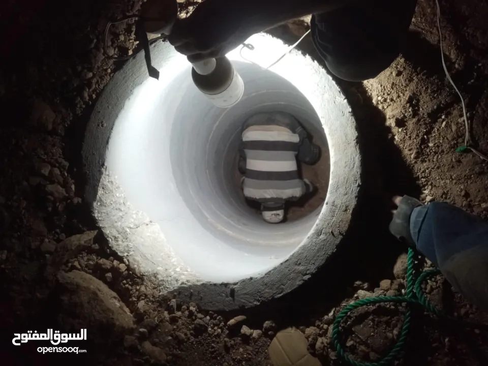 حفارة/ جرافة جي سي بي