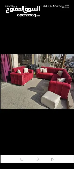 كورنرات تفصيل جديد
