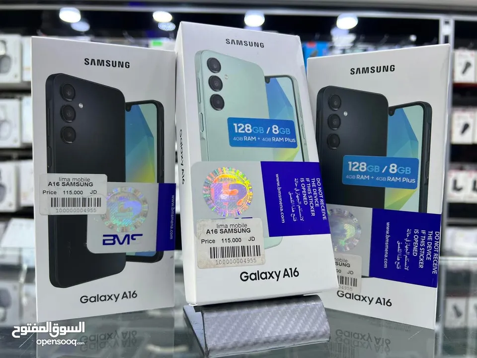مشغل ايام Samsung A16 رام 8 و 12 و 16 جيجا 128 و  256 مكفول بالشركة أغراضة والكرتونه الأصلية و توصيل