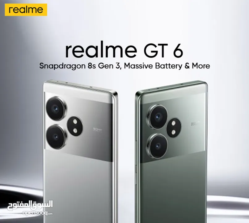REALME GT 6 GT6 ريلمي جي تي 6