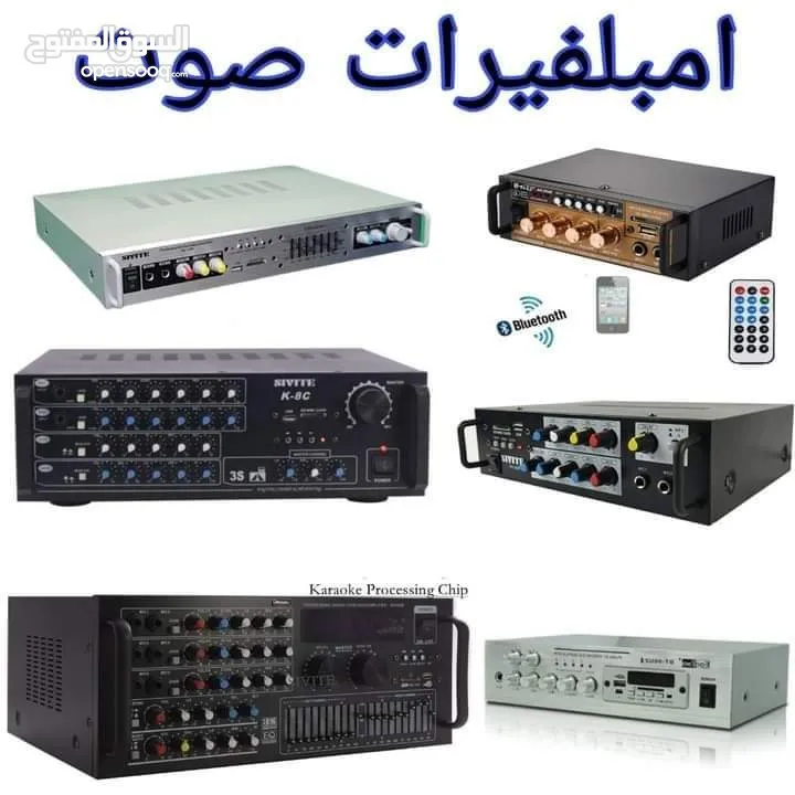 سماعات ديكور للسقف مع امبلفير او بدون