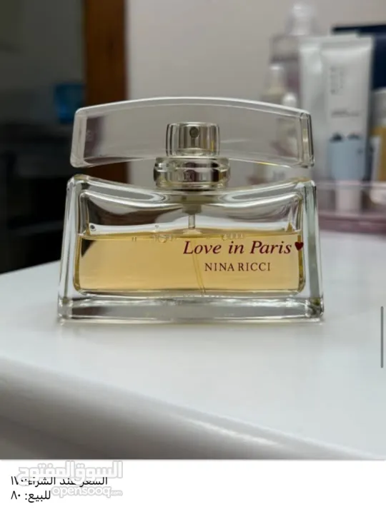 عطور أصلية مستعملة للبيع