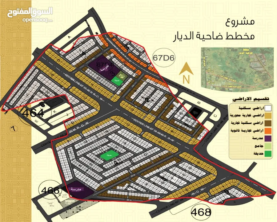 بقعتين ركن على الخمسين