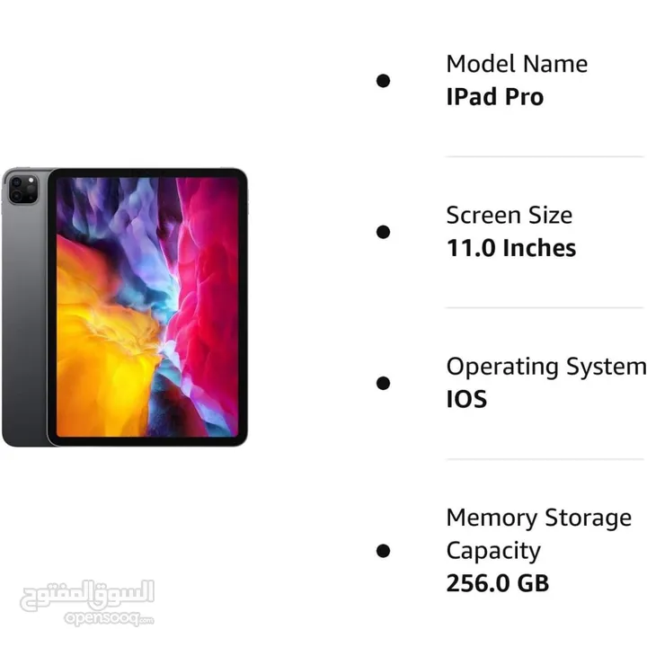 iPad Pro 11” M2  256GB Wi-Fi  جديد بدون كرتونة صفر عدد شحنات كفالة المحل مع قلم هديه