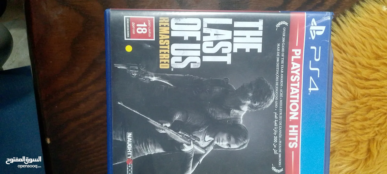 سيدي the last of us