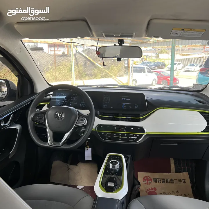 Changan E-Star شانجان اي ستار صنف الفل 2021