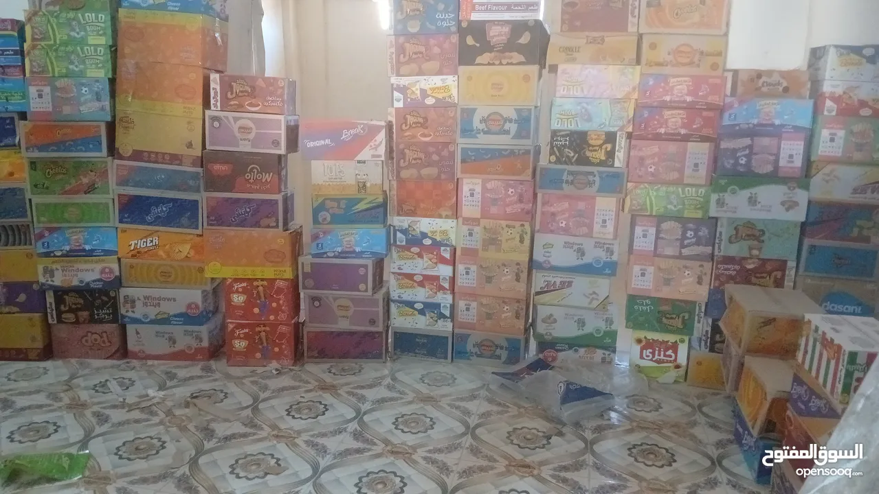 محل تجارى او صناعى وفى ترخيص
