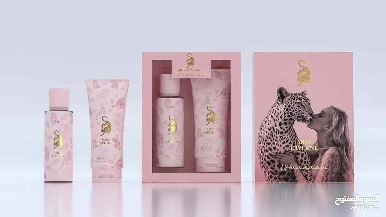 جورجينا Miss Lavern بكج ثنائي فخم للعناية بالجسم والعطر Splash معطر 250 مل + Body Lotion مرطب لمسة أ