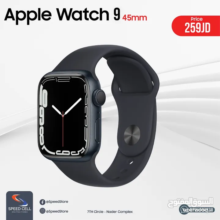 أقوى الأسعار جديد Apple watch 9 45mm لدى سبيد ستور