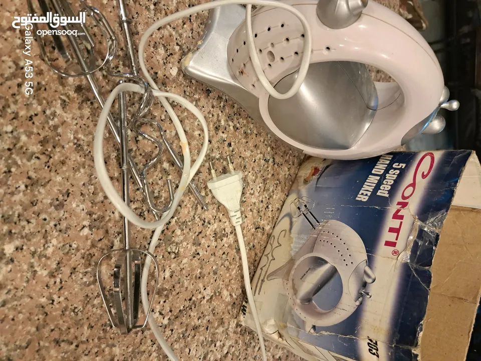 ادوات مطبخ كهربائيه