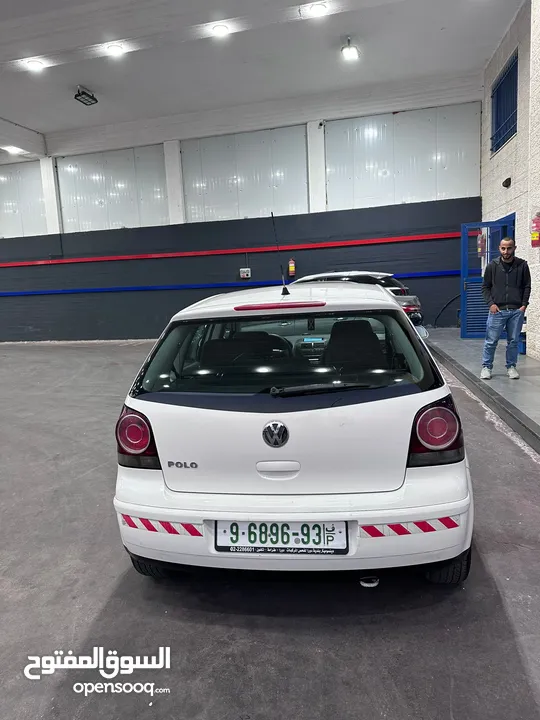 بولو اصل تدريب