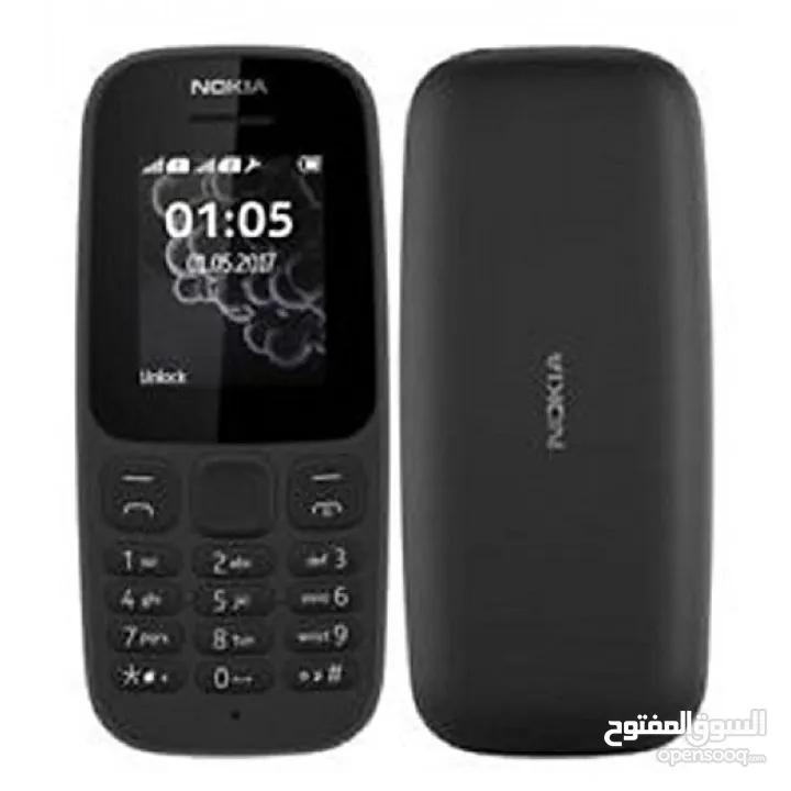 • Nokia 105 + Magic Music Box