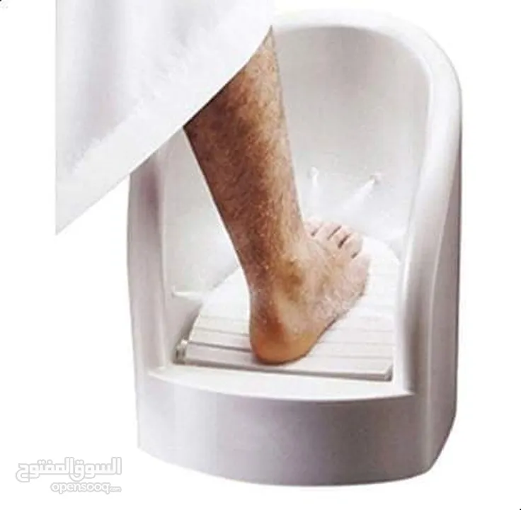 جهاز غسيل القدم يستخدم لغسل القدمين أثناء الوضوء يستعمل لكبار السن و النساء الحوامل