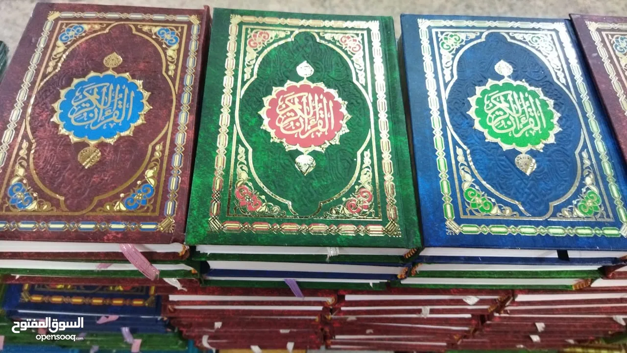 مسابح خرز العمره و الحج مسبحه سبحه خزر  بلاستيك خشب كرستال خاتم تسبيح الكتروني مسابح مصحف أجزاء سور