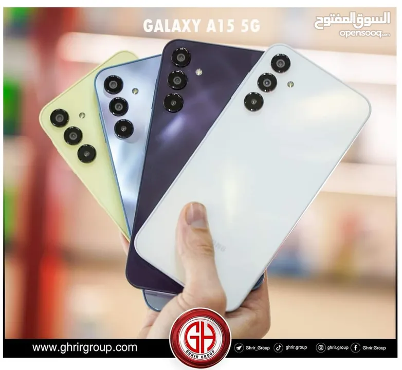 جديد Samsung A15 رام 8 و 12 و 16 جيجا 128 و 256 مكفول شركة هدية كفر ولزقه وشاحن الاصلي متوفر توصيل