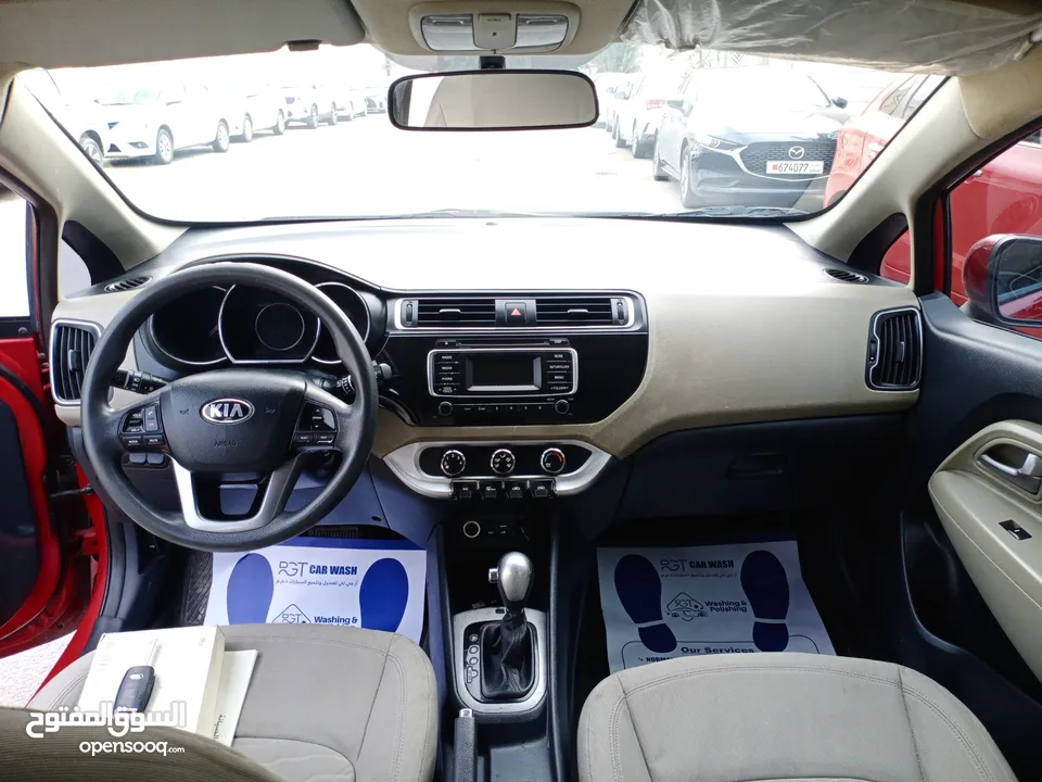 Kia Rio 2016