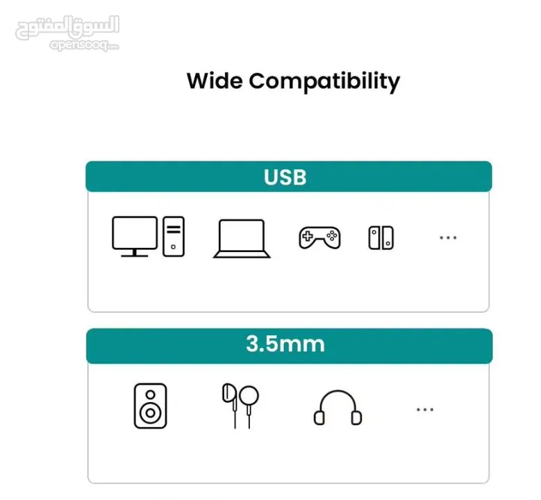 بطاقة صوت USB External Sound Card 3.5mm