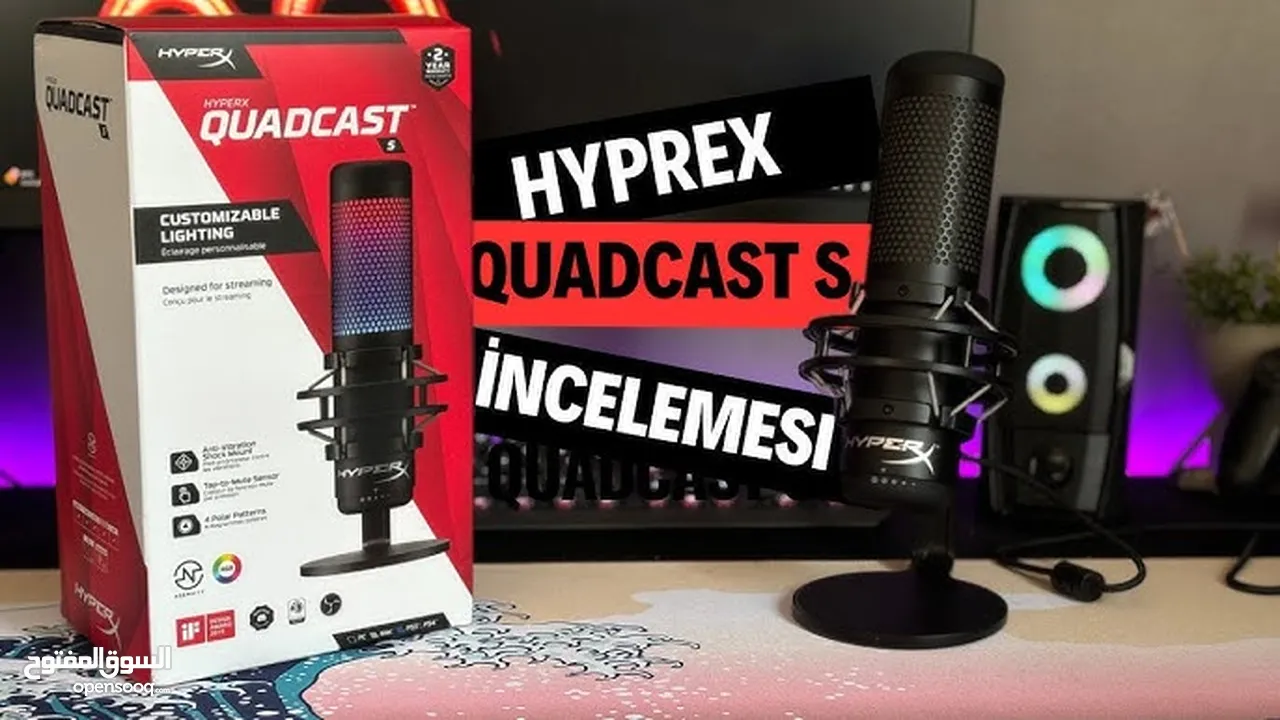 ميكروفون kingston hyper X الاحترافي نقاء صوت خرافي وعن تجربه البيع بهدف التجديد