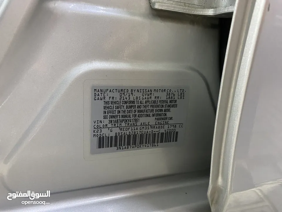 Nissan Sentra 2019 1.8L