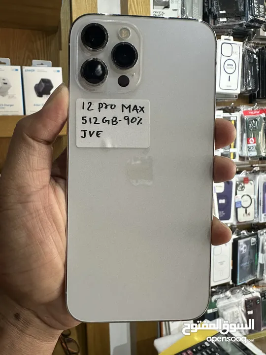 iPhone 12 Pro Max 512Gb White