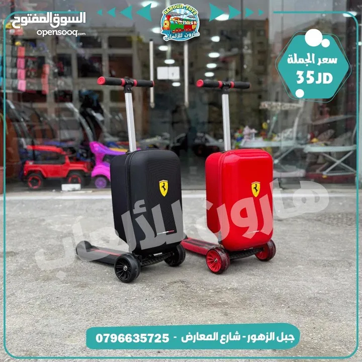 طاولات و مراجيح و سحاسيل و مستلزمات حضانات ورياض الاطفال من المصنع مباشره بافضل جوده وافضل سعر ....