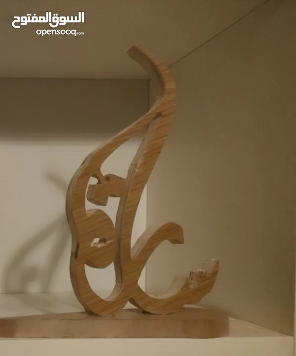 حفر اسماء على الخشب الطبيعي