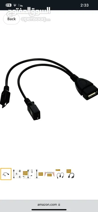 Otg cable for tv box