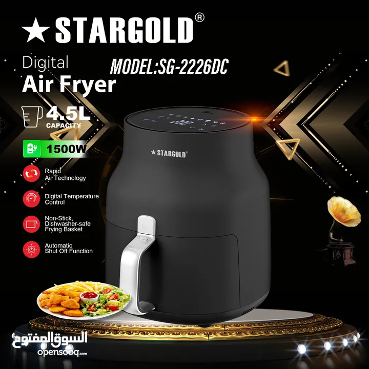 STARGOLD AIR FRYER