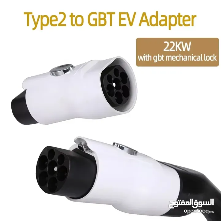 Type2 to GBT Adapter car electric car charger